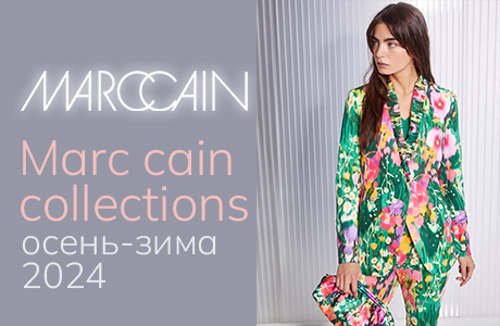 Marc Cain Collections Fall/Winter 2024